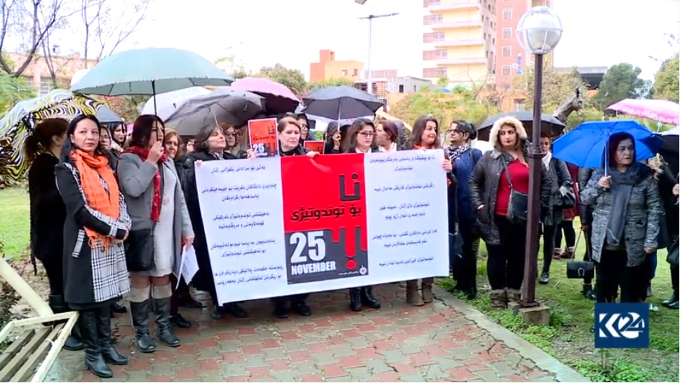 رێژەی توندوتیژی دژی ئافرەتان لە هەرێمی کوردستان کەمیکردووە